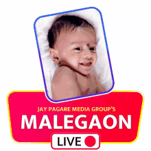 malegaon live jay jayu news news paper