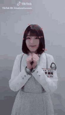 Hinatazaka46 Sasaki Mirei GIF - Hinatazaka46 Sasaki Mirei Kato Shiho GIFs