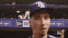Tampa Bay Rays Blake Snell GIF - Tampa Bay Rays Blake Snell Baseball GIFs