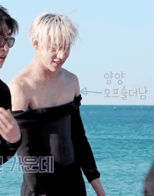 bambam got7