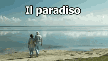 Ella E John Il Paradiso Mare Paolo Virzi GIF - The Leisure Seeker The Paradise Sea GIFs