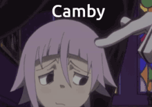 Camby Cammy GIF - Camby Cammy Crona GIFs
