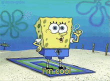 Im Cool GIF - Im Cool Sponge Bob Square Pants GIFs