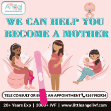 Affordable Ivf Clinic In Noida GIF - Affordable Ivf Clinic In Noida GIFs