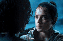 Star Wars Rey GIF - Star Wars Rey Ben GIFs
