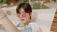 jaemin cool