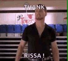 Thank You Rissa Bring It On GIF - Thank You Rissa Bring It On Comedy GIFs