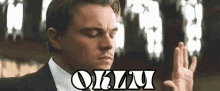 Leonardo Dicaprio Oklm GIF - Oklm Aucalme Cool GIFs