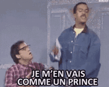 commeunprince