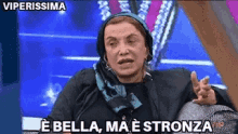Bella Stronza GIF - Bella Stronza Sei GIFs