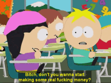 money southpark