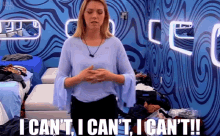 Bbcan7 I Cant GIF - Bbcan7 Bbcan I Cant GIFs