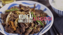 just one cookbook bulgogi korean food