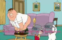 Family Guy Peter Griffin GIF - Family Guy Peter Griffin Thats How Feel When Go To Bathroom GIFs