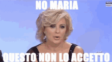 No Maria GIF - No Maria GIFs