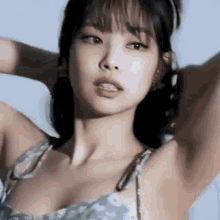 Jennie Kim Jennie GIF - Jennie Kim Jennie Jennie Intimidating GIFs