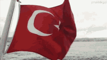 Turkish Turkey GIF - Turkish Turkey Flag GIFs