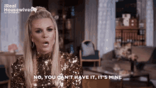 tinsley rhony mine mine tinsley mortimer tinsley rhony real housewives of new york