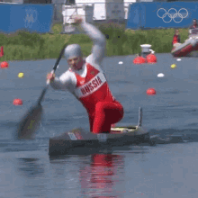Canoeing Ivan Shtyl GIF - Canoeing Ivan Shtyl Olympics GIFs