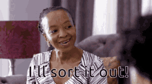 Mary Skeem Saam GIF - Mary Skeem Saam Ill Sort It Out GIFs