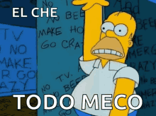 Homer Simpsn Meco GIF - Homer Simpsn Meco Todo GIFs