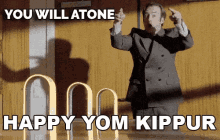 Yom Kippur GIF - Happy Yom Kippur Holiest Day Judaism GIFs