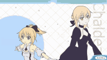 Fate Saber GIF - Fate Saber Engaged To The Unidentified GIFs