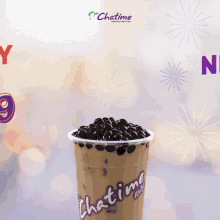 Happy New Year2019 Chatime Indonesia GIF - Happy New Year2019 Chatime Indonesia Happy New Year GIFs