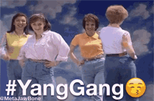 Yang Gang Snl GIF - Yang Gang Snl Moms For Yang GIFs