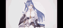 arknights sui