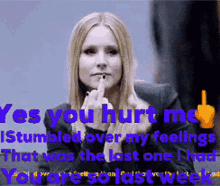 Fuck You Middle Finger GIF - Fuck You Middle Finger You Hurt Me GIFs