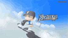 baystars baseball pitch pitcher throw baystars baseball pitch pitcher throw
