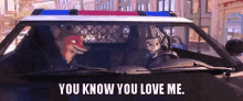 You Know GIF - You Know Love GIFs