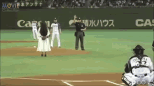 That First Pitch Is A Killer GIF - Baseball First Pitch GIFs