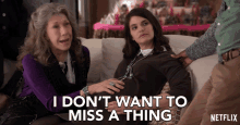 I Dont Want To Miss A Thing Lily Tomlin GIF - I Dont Want To Miss A Thing Lily Tomlin Frankie Bergstein GIFs