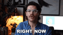 Right Now Robin James GIF - Right Now Robin James At This Moment GIFs