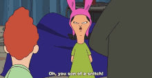 Louise Bobsburgers GIF - Louise Bobsburgers Snitch GIFs