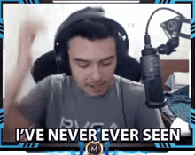 Ive Never Ever Seen First Time GIF - Ive Never Ever Seen First Time First Try GIFs