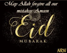eid mubarak allah forgive mistakes sparkles