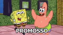 Promosso Evviva Festa Festeggiare Esami Finiti Spongebob GIF - Promoted Happiness Party GIFs