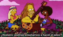 Homero GIF - Homero GIFs