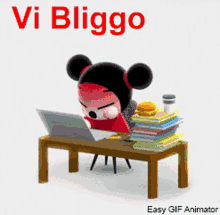 Bliggo Laptop GIF - Bliggo Laptop Fast GIFs