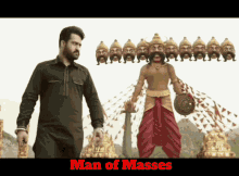 Man Of Masses God Of Masses GIF - Man Of Masses Man Of Mass God Of Masses GIFs