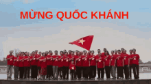 national vietnamese