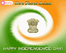 mera bharat mahan india independence day freedom kulfy