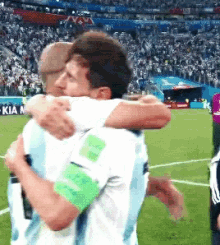 Messi World Cup GIF - Messi World Cup Argentina GIFs