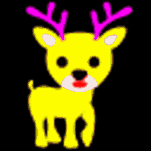 64x64 32x32 GIF - 64x64 32x32 Deer GIFs