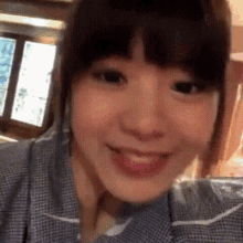 Bnk48 Wee GIF - Bnk48 Wee Smile GIFs