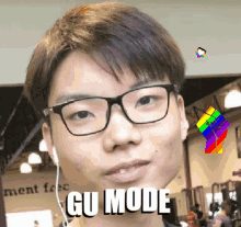 Gu Mode Sexy GIF - Gu Mode Sexy Beast GIFs