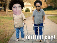 Old People Old But Cool GIF - Old People Old Old But Cool GIFs